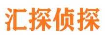 清水河找人公司